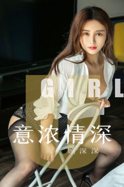 一路向北19楼